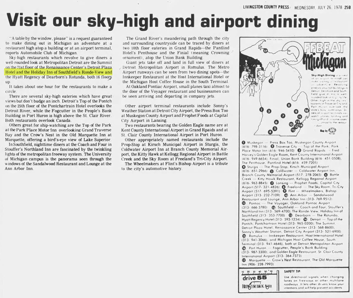 Holiday Inn - Southfield (Radisson Hotel Southfield-Detroit) - Jul 26 1978 Listing Of Sky High Dining In Michigan (newer photo)